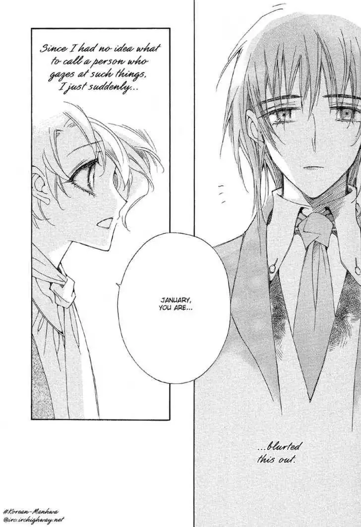 Ciel~the Last Autumn Story~ Chapter 6 6